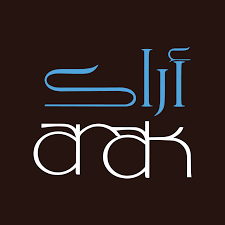 أراك ماركت