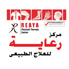 مركز رعاية للعلاج الطبيعي